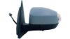 IPARLUX 27314266 Outside Mirror